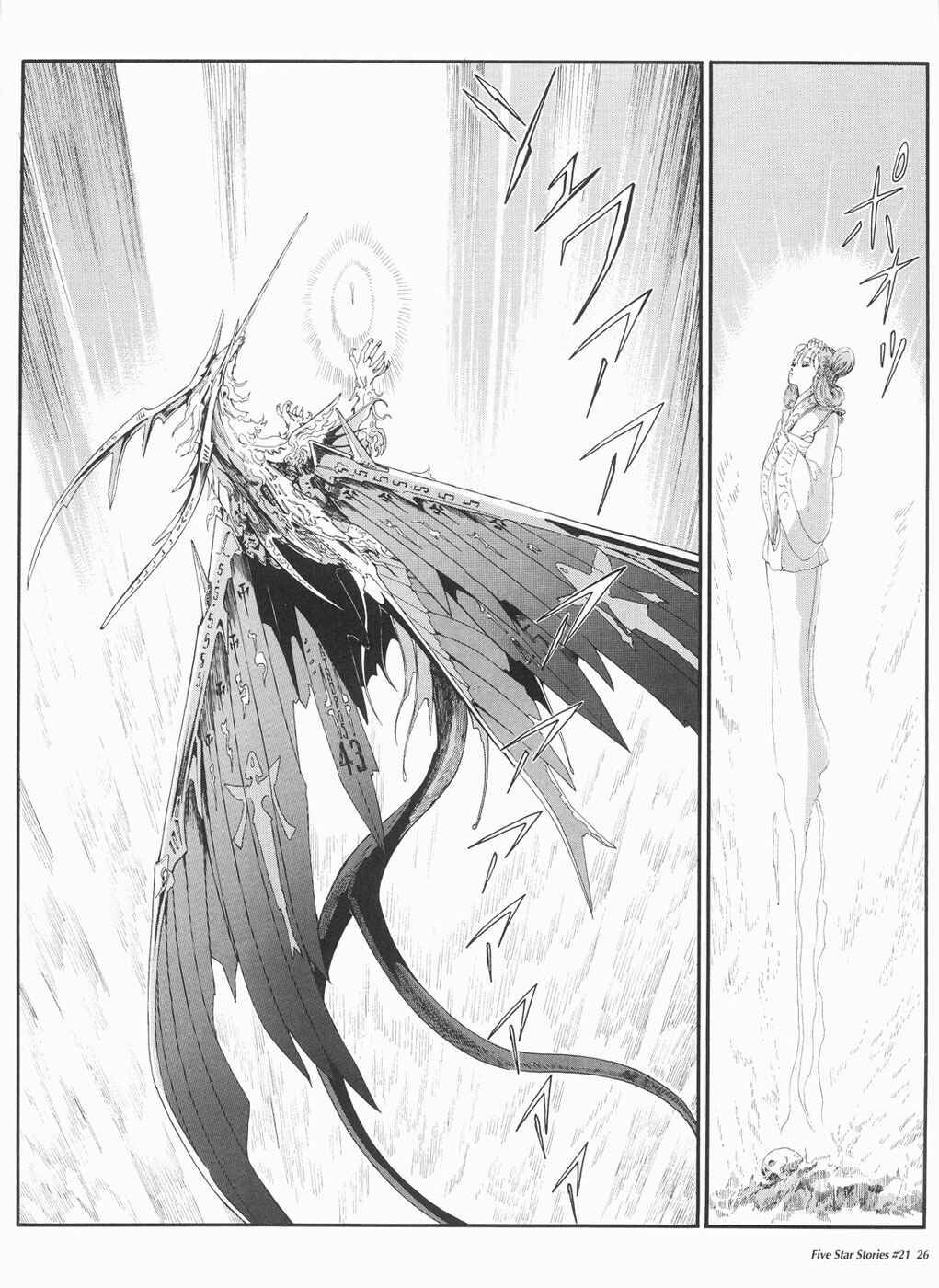 Page 27 Chapter 21 The Five Star Stories