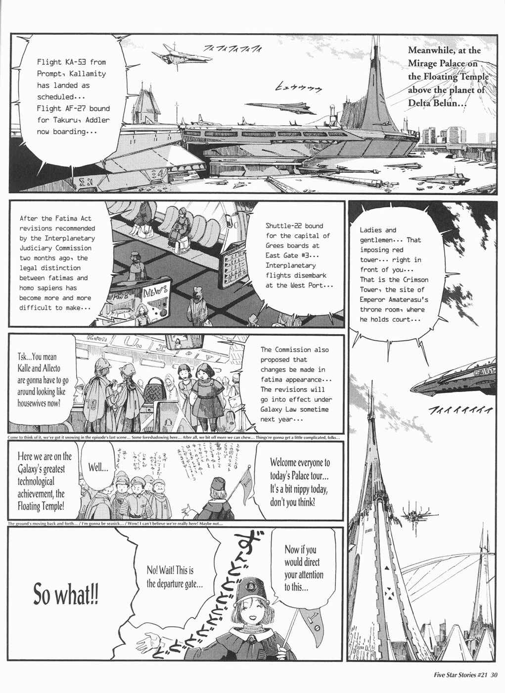 Page 31 Chapter 21 The Five Star Stories