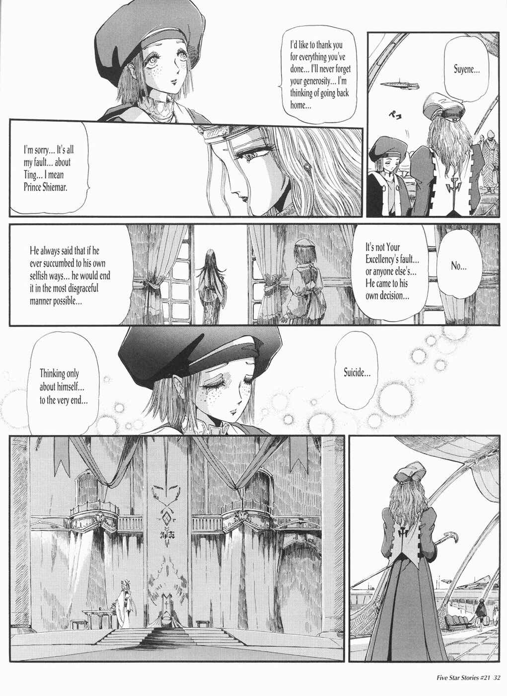 Page 33 Chapter 21 The Five Star Stories