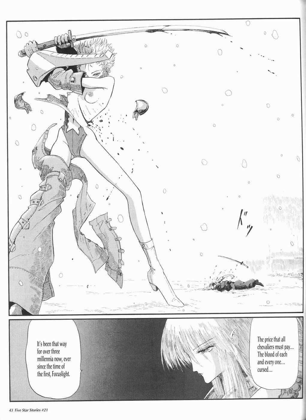 Page 44 Chapter 21 The Five Star Stories