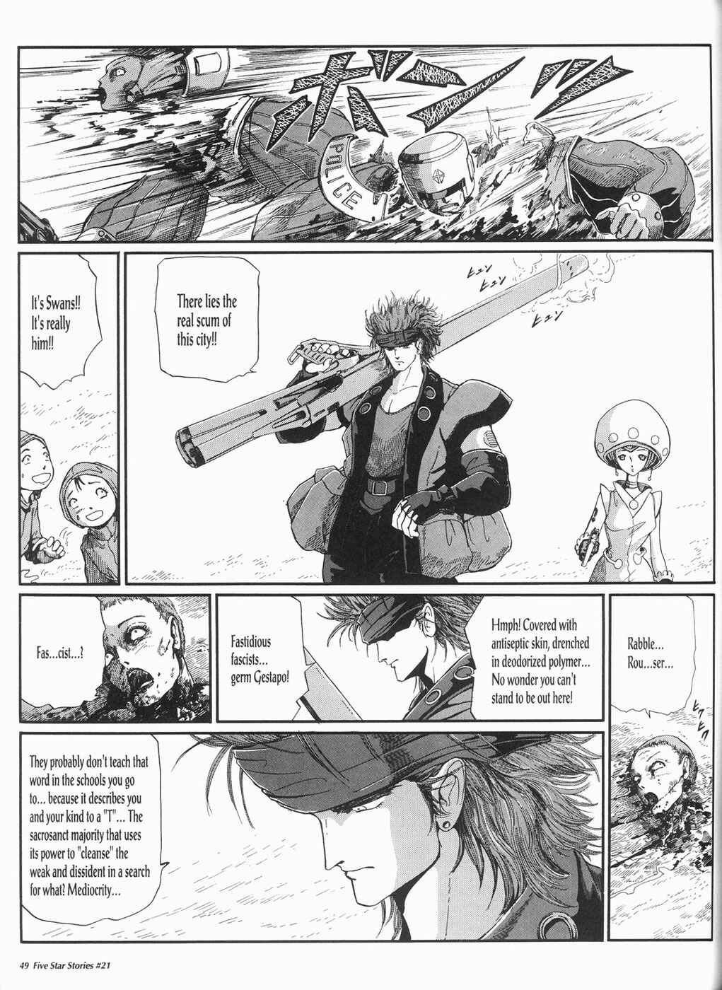 Page 50 Chapter 21 The Five Star Stories