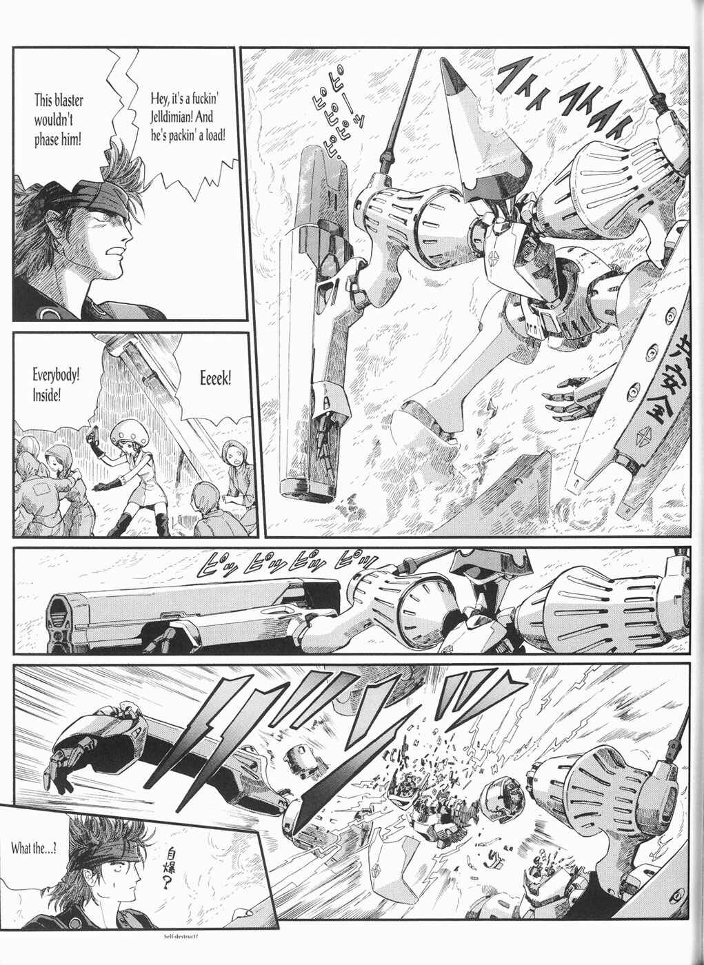 Page 52 Chapter 21 The Five Star Stories