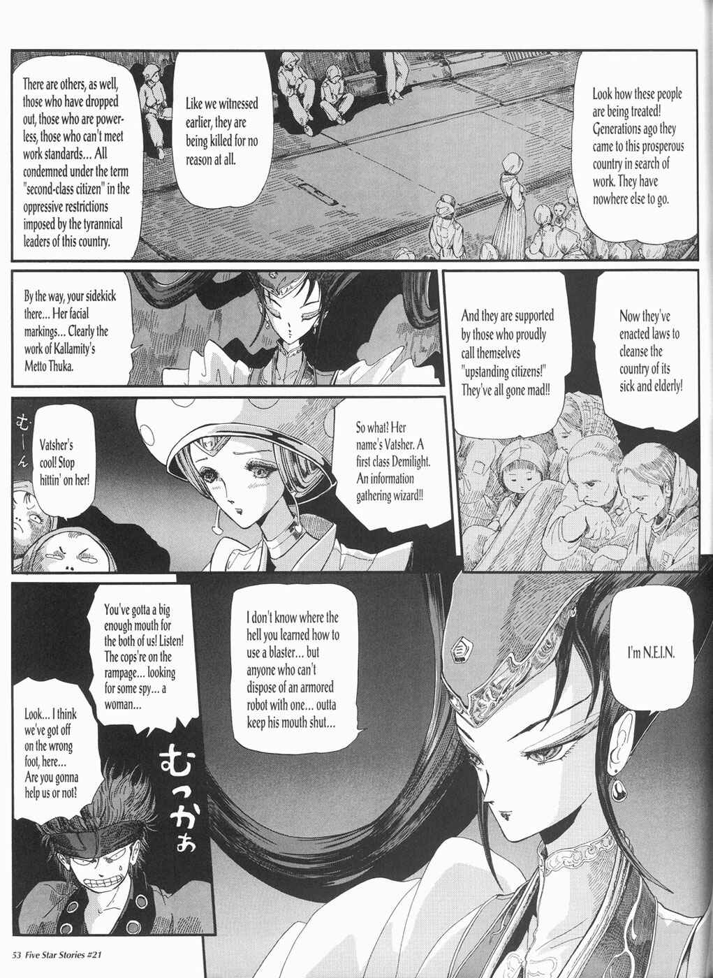 Page 54 Chapter 21 The Five Star Stories