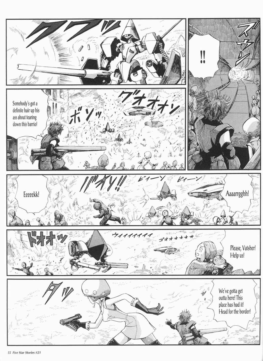 Page 56 Chapter 21 The Five Star Stories