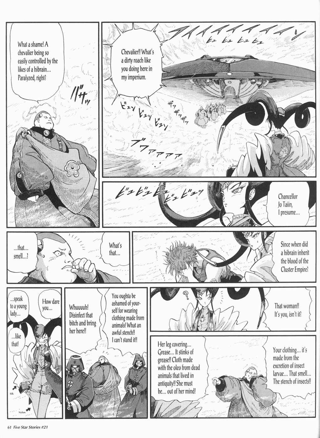 Page 62 Chapter 21 The Five Star Stories