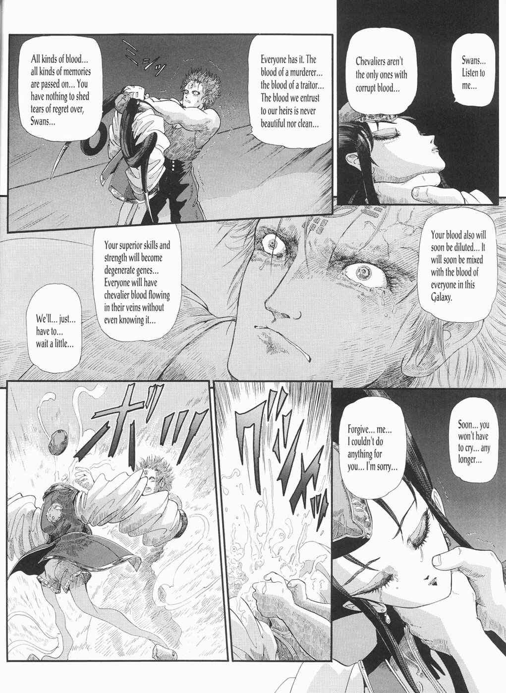 Page 65 Chapter 21 The Five Star Stories