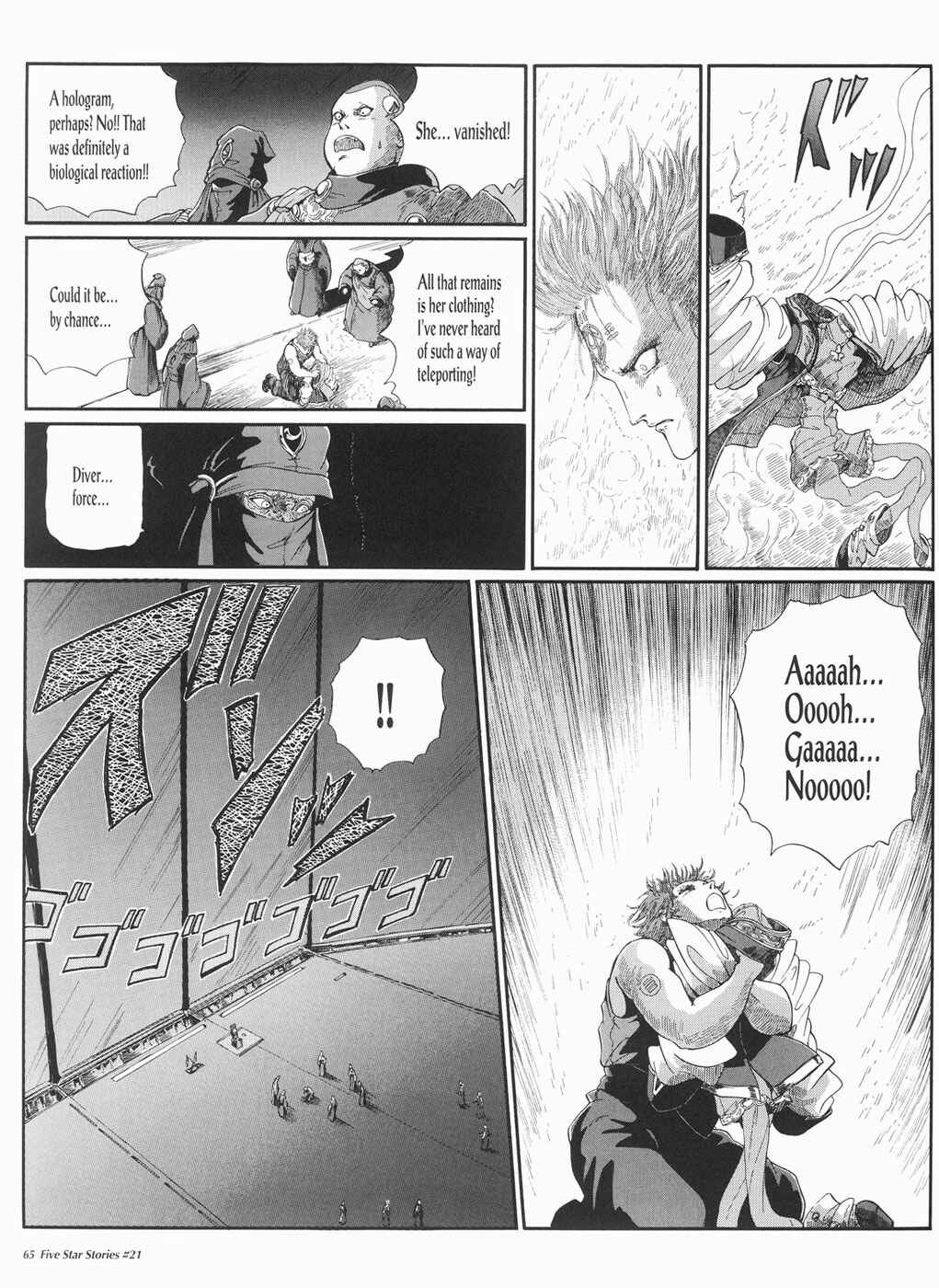 Page 66 Chapter 21 The Five Star Stories
