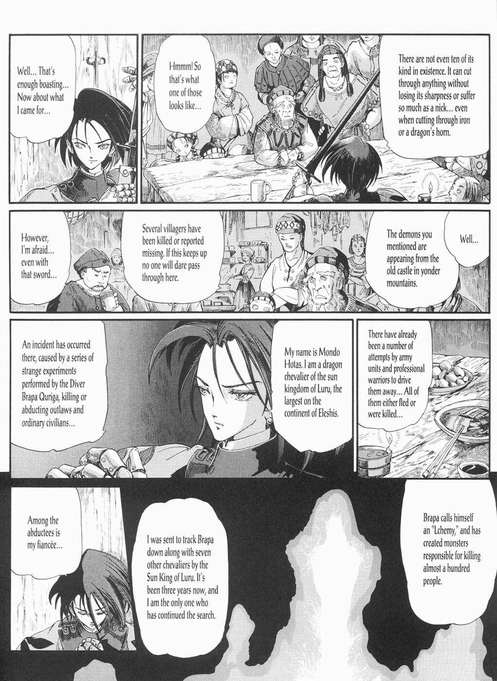 Page 7 Chapter 21 The Five Star Stories