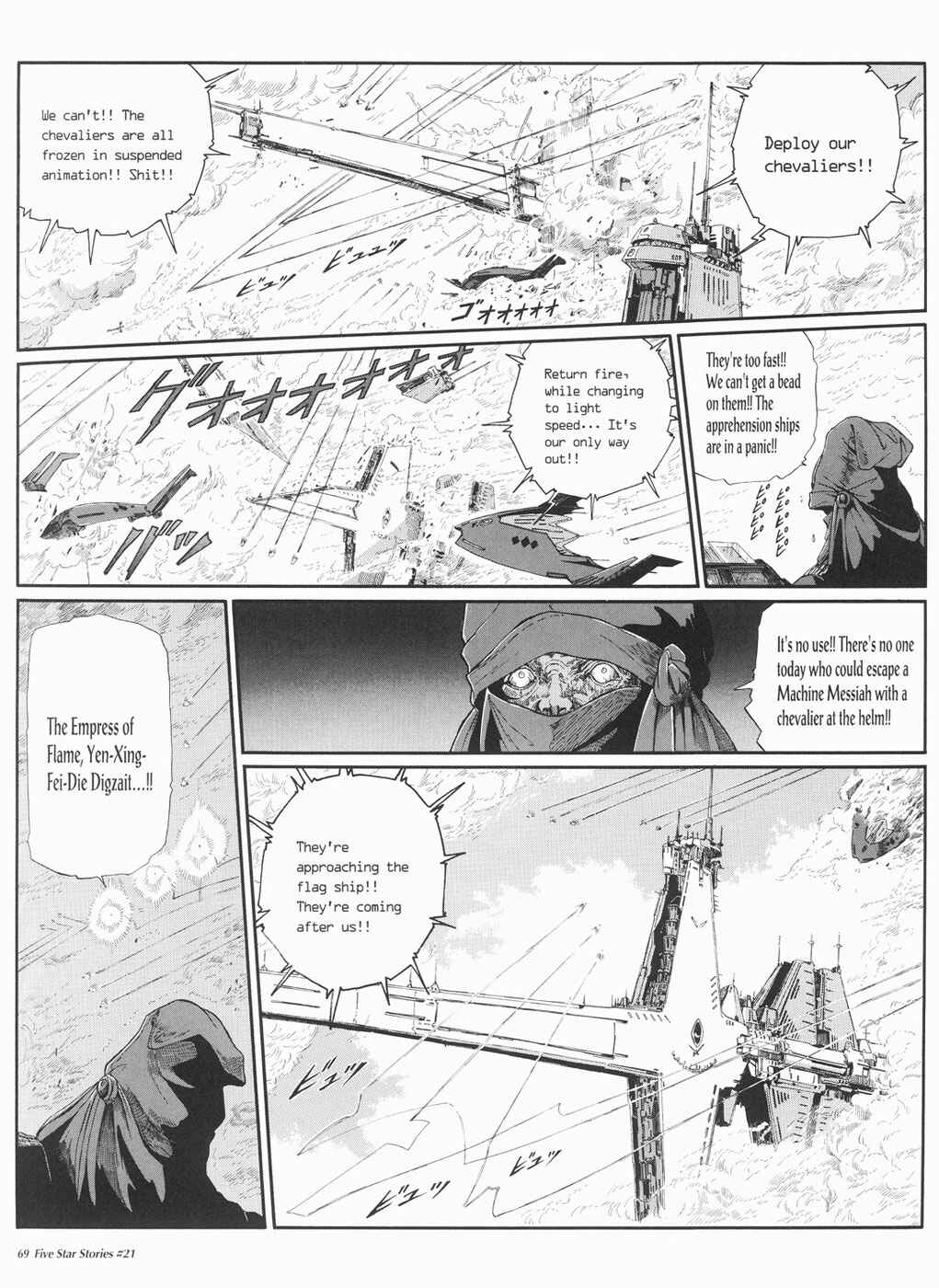 Page 70 Chapter 21 The Five Star Stories
