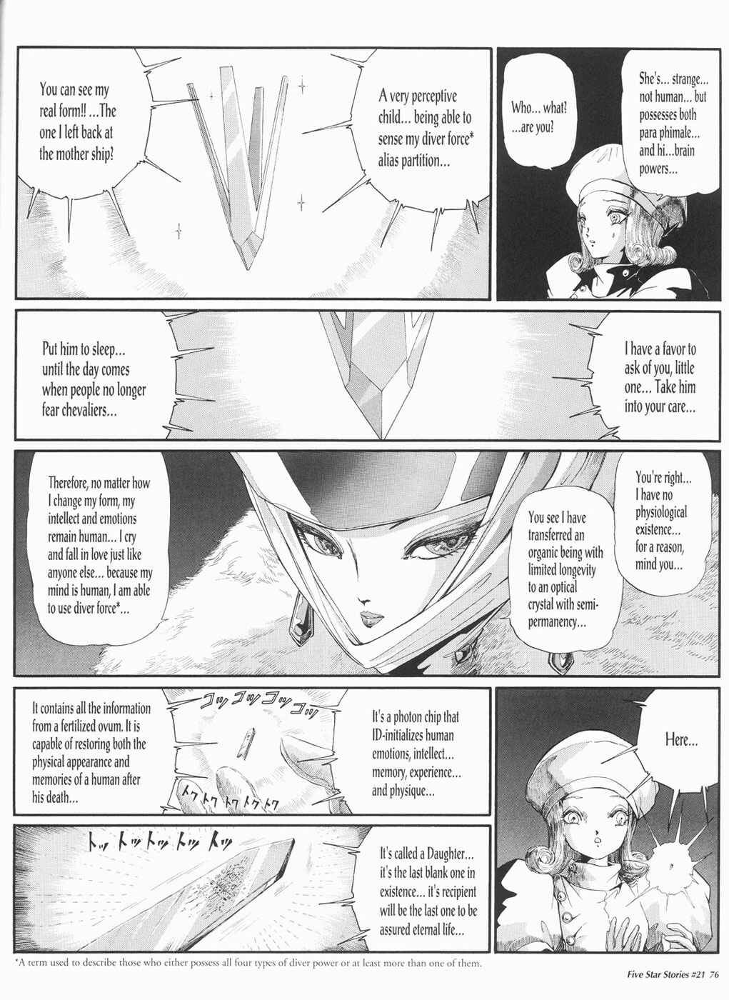 Page 77 Chapter 21 The Five Star Stories