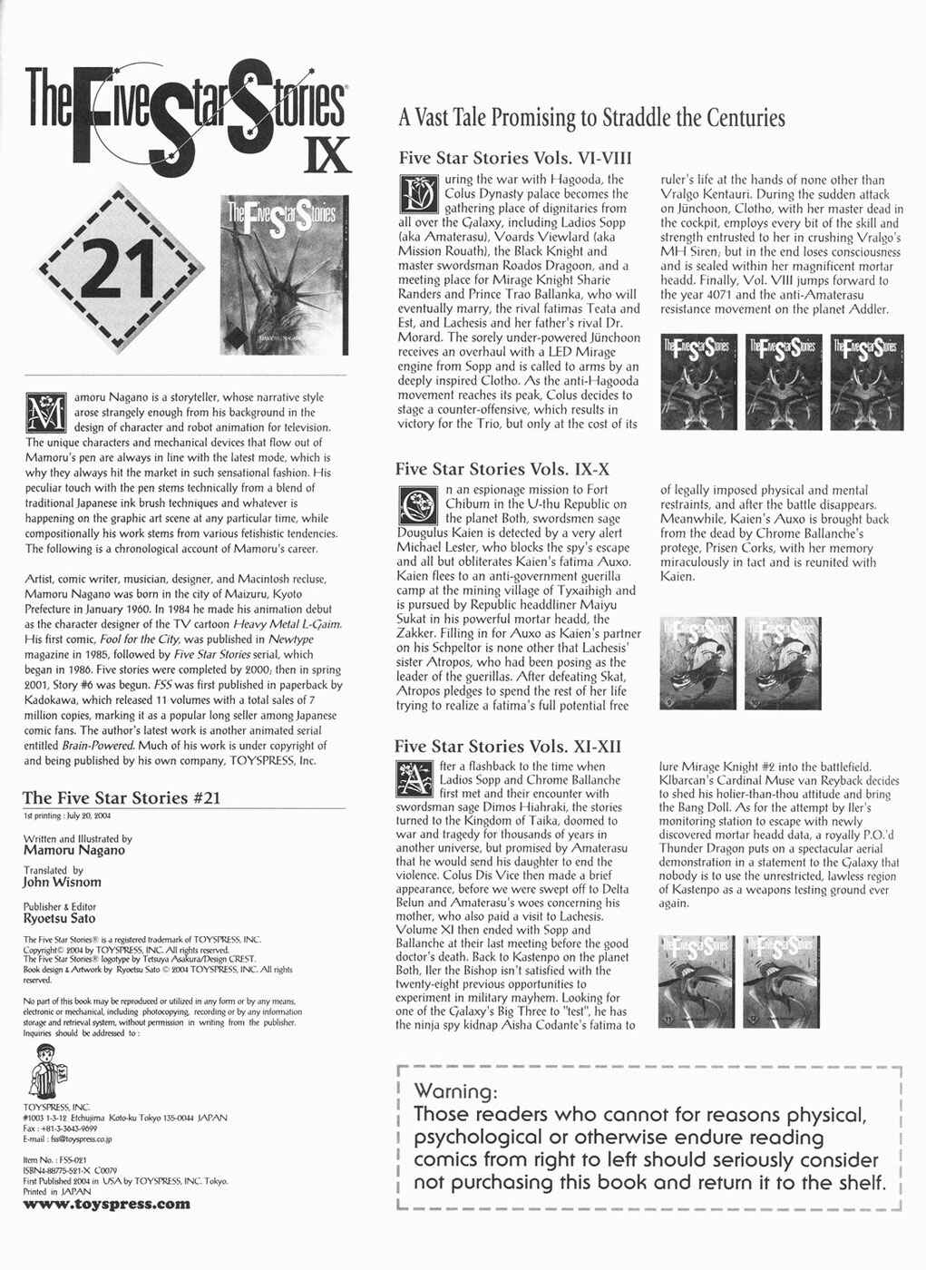 Page 81 Chapter 21 The Five Star Stories