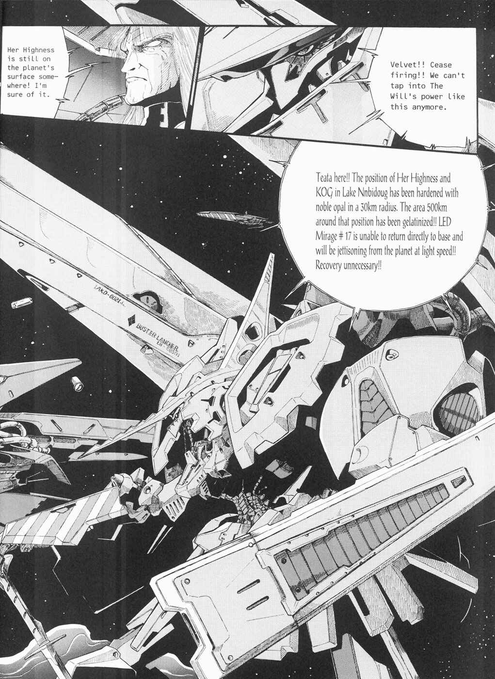 Page 21 Chapter 20 The Five Star Stories