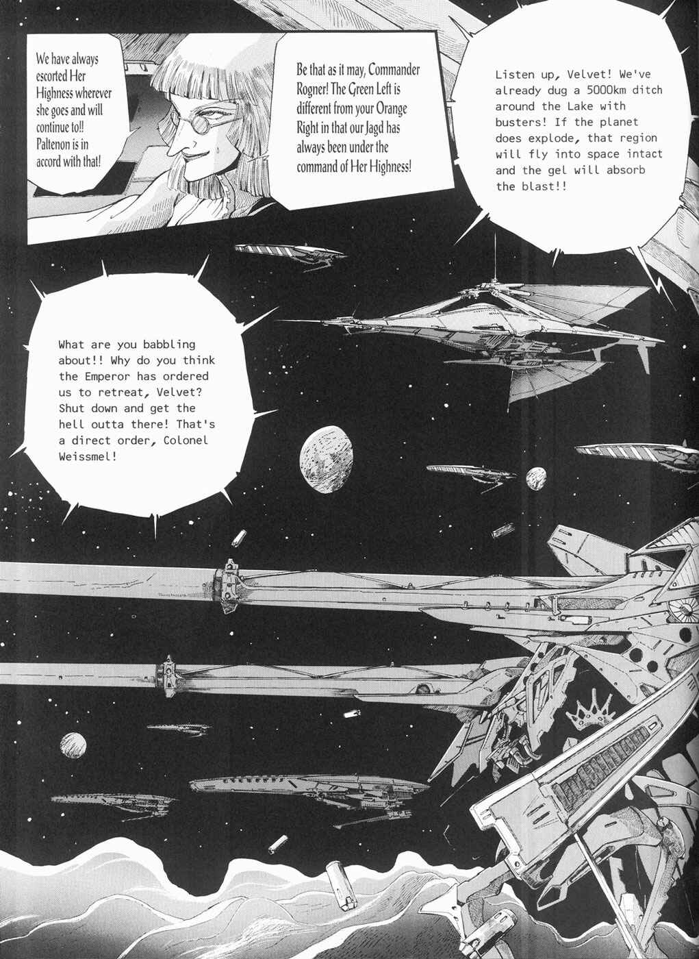Page 22 Chapter 20 The Five Star Stories