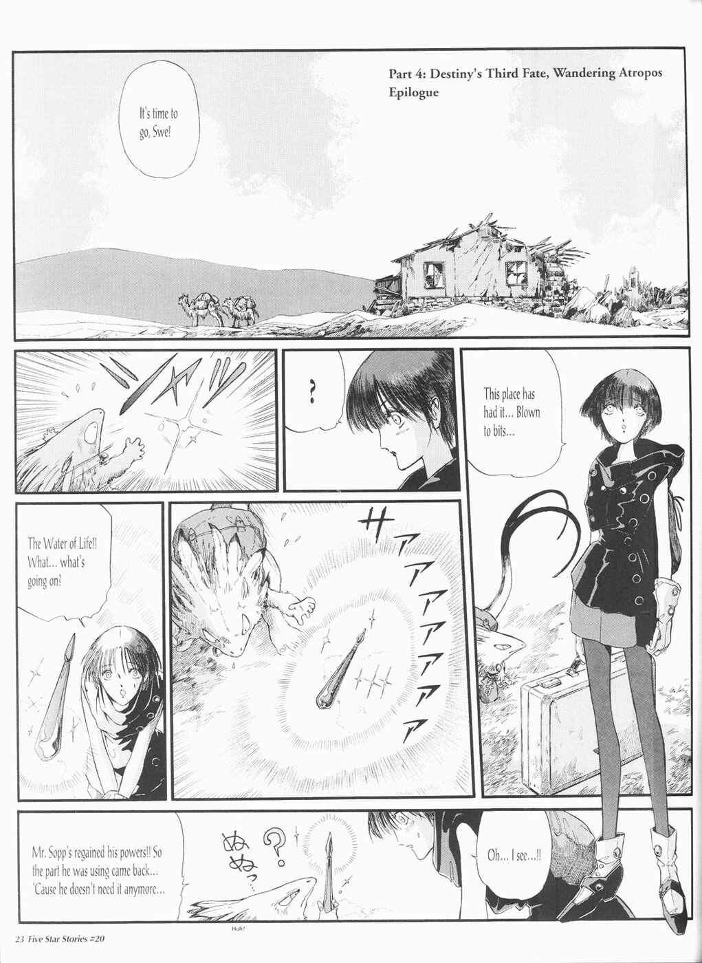 Page 24 Chapter 20 The Five Star Stories