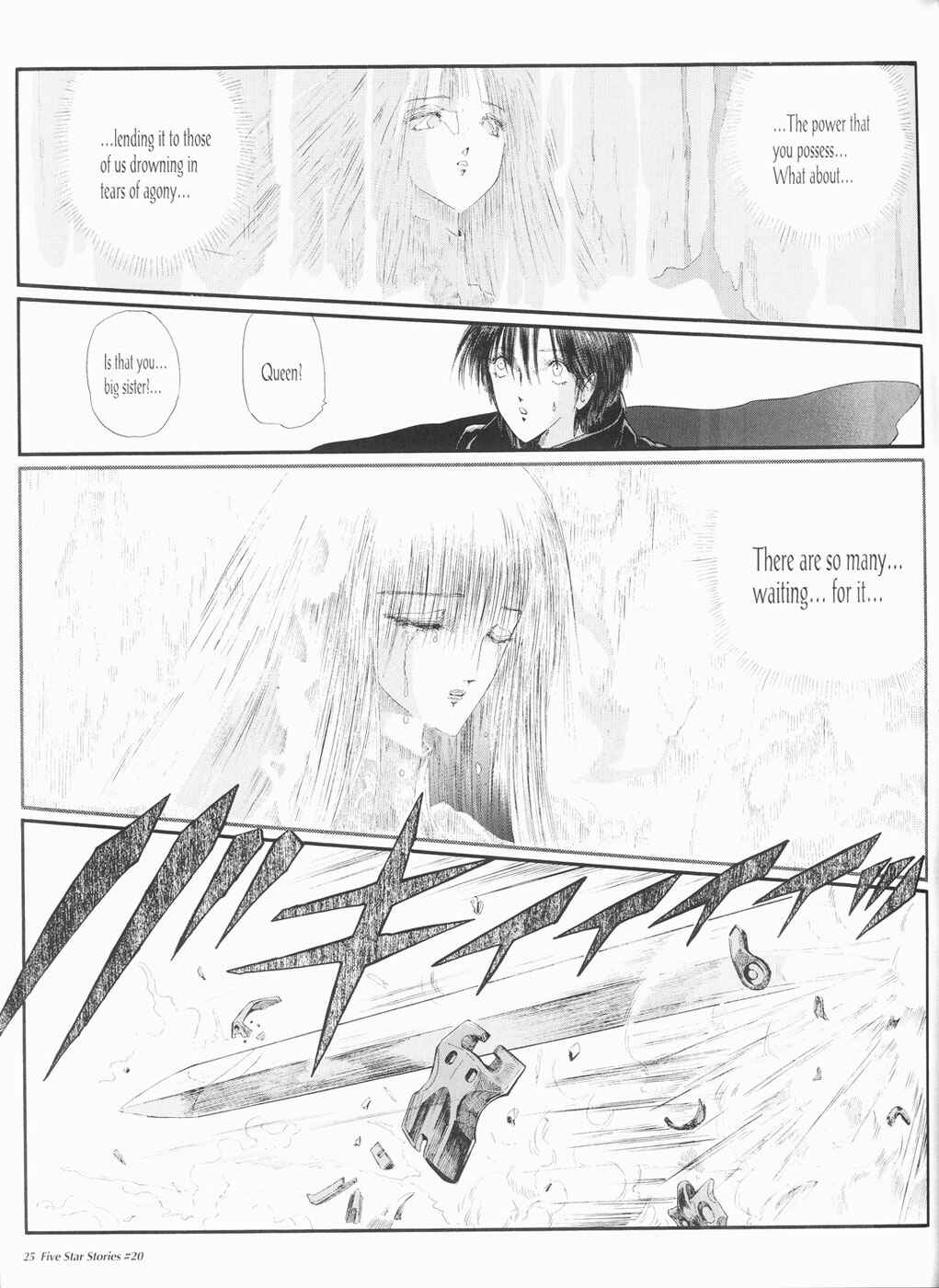 Page 26 Chapter 20 The Five Star Stories