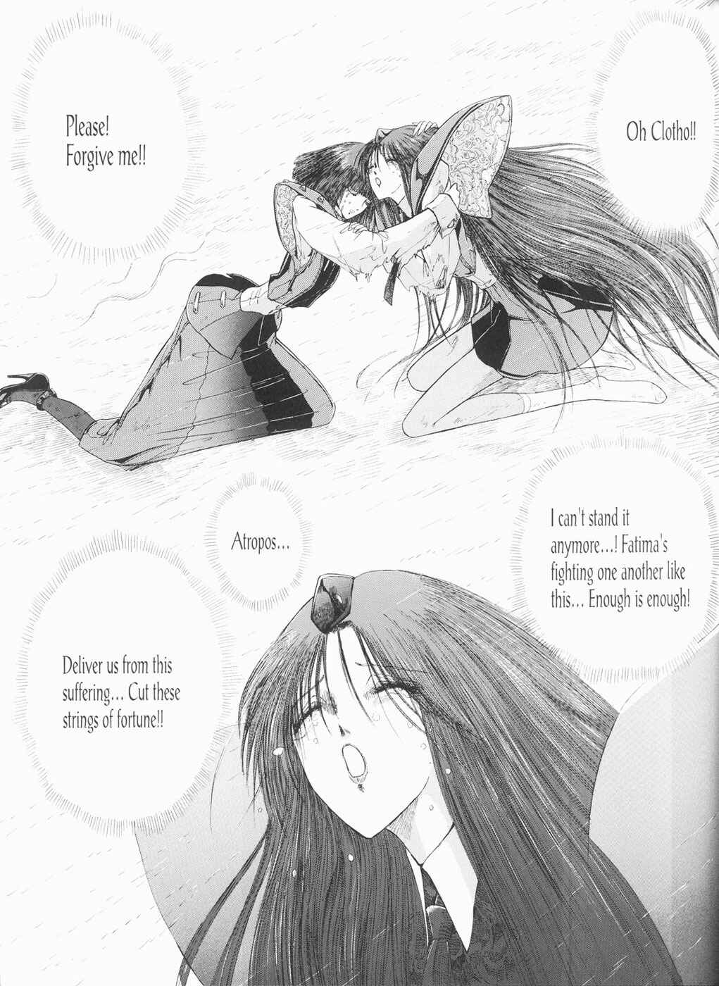Page 30 Chapter 20 The Five Star Stories