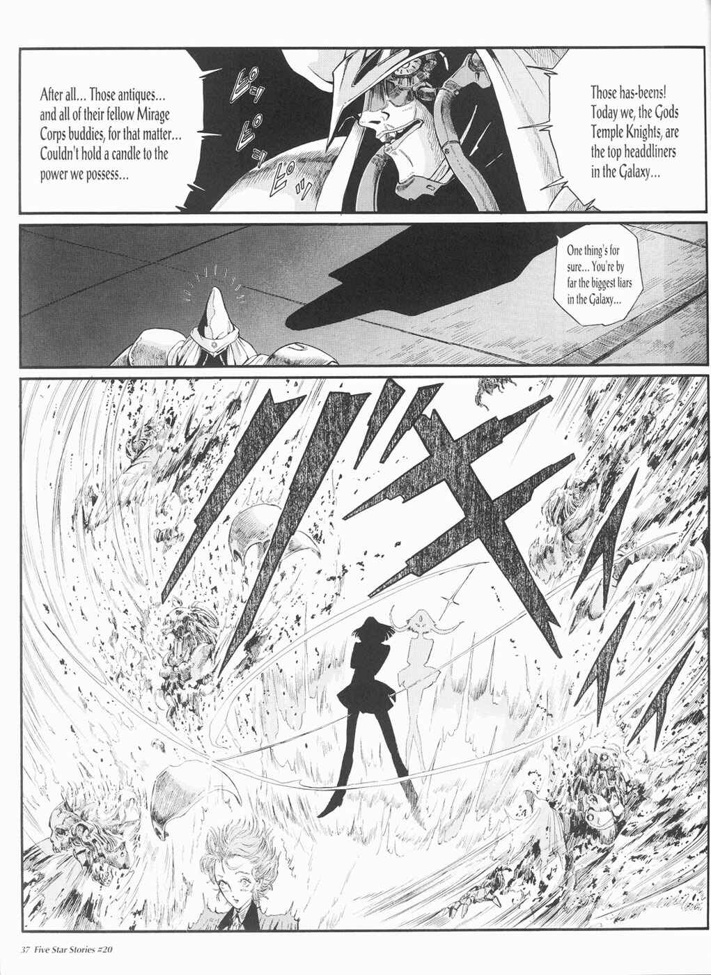 Page 38 Chapter 20 The Five Star Stories