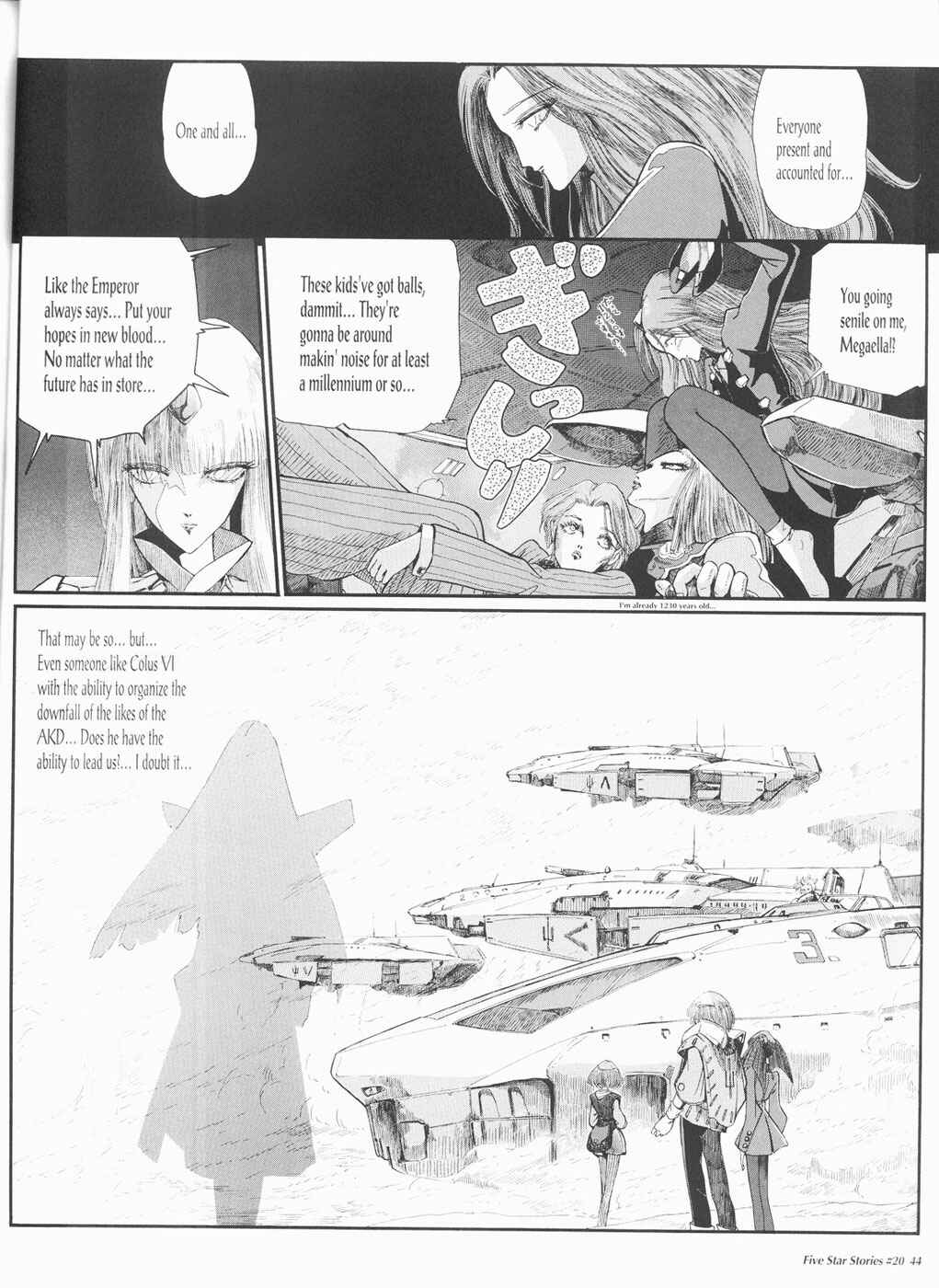 Page 45 Chapter 20 The Five Star Stories