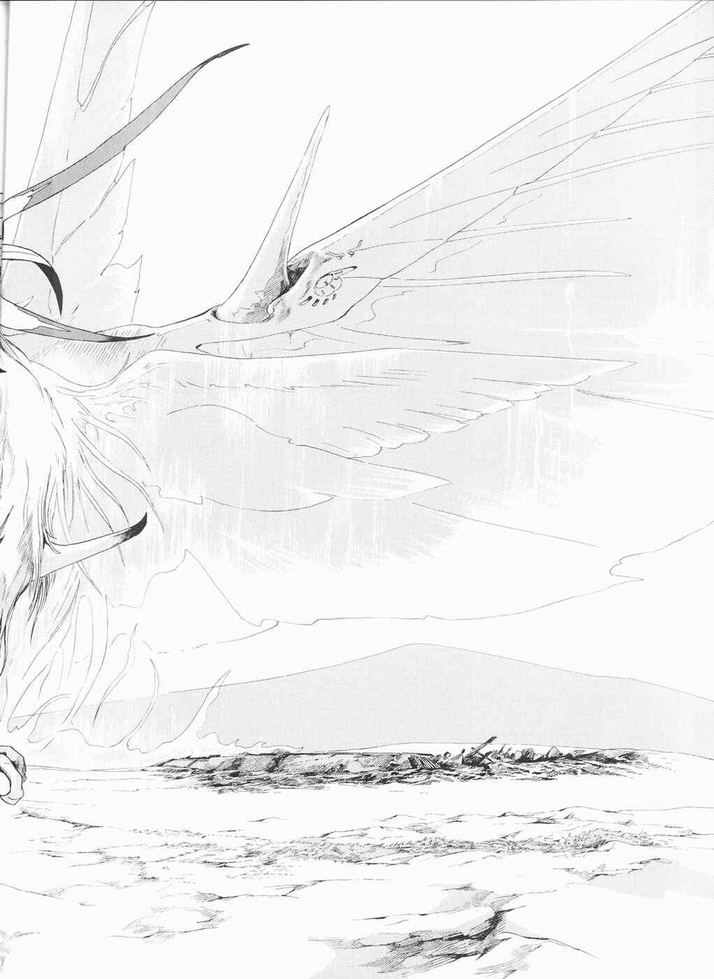 Page 57 Chapter 20 The Five Star Stories