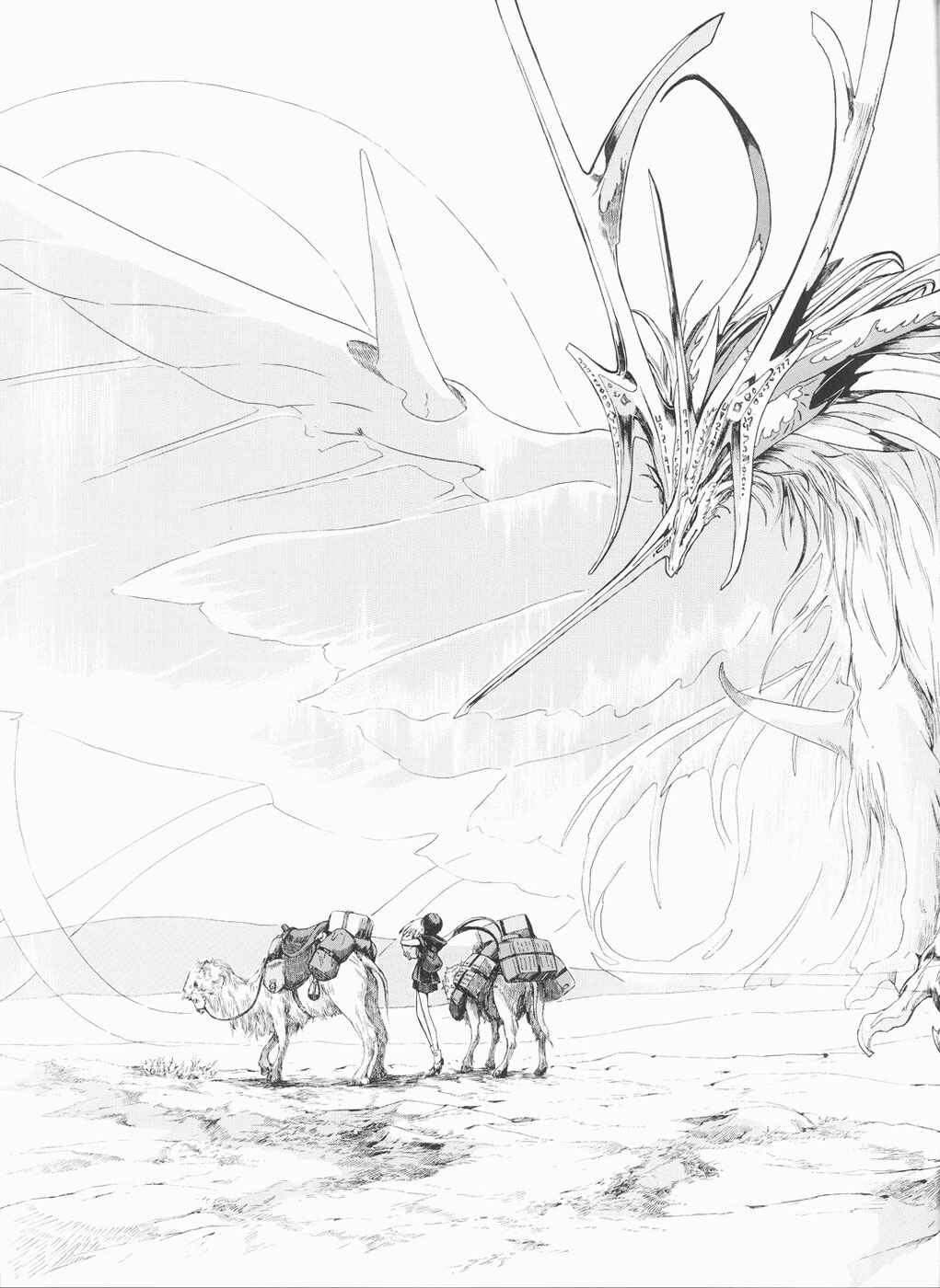 Page 58 Chapter 20 The Five Star Stories