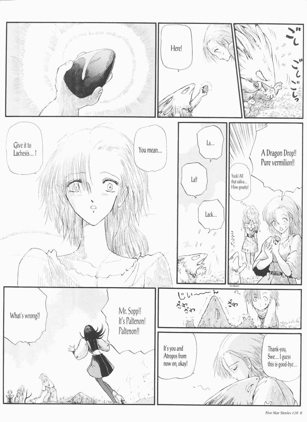 Page 9 Chapter 20 The Five Star Stories