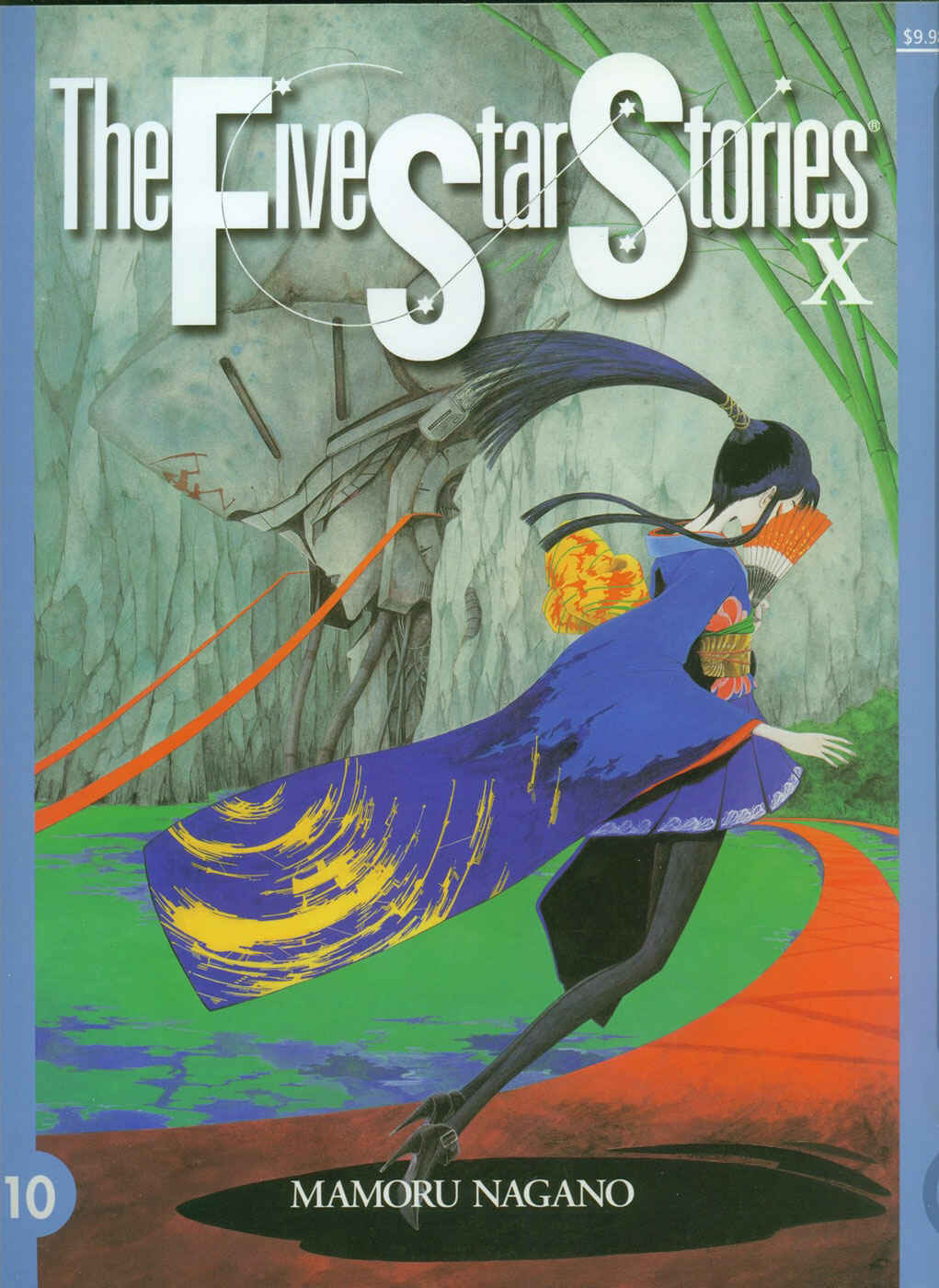 Page 1 Chapter 10 The Five Star Stories