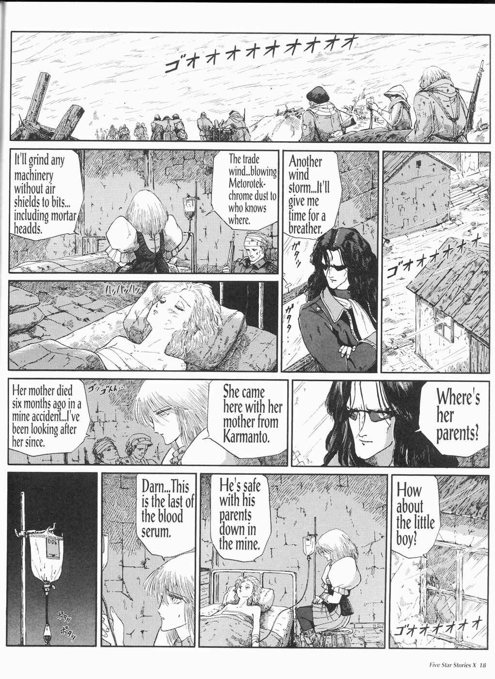 Page 19 Chapter 10 The Five Star Stories