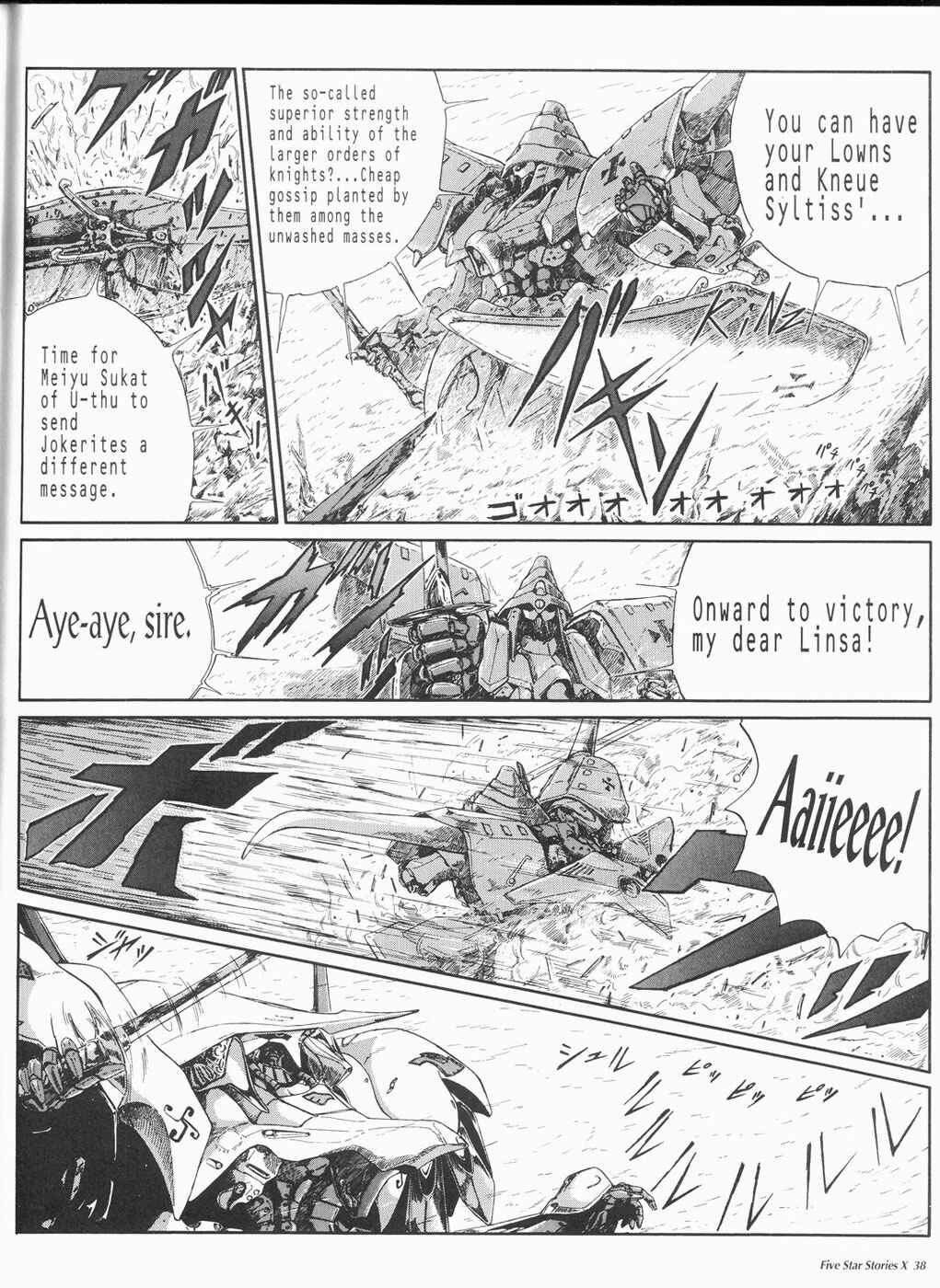Page 39 Chapter 10 The Five Star Stories