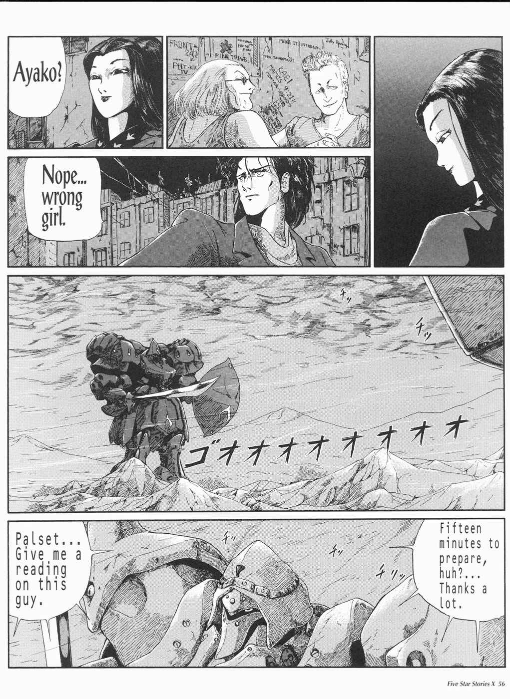Page 57 Chapter 10 The Five Star Stories