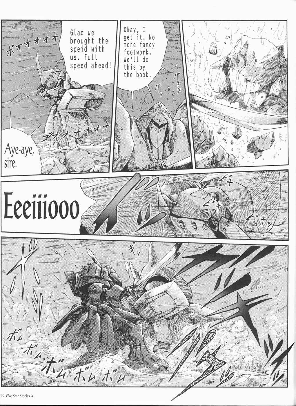Page 60 Chapter 10 The Five Star Stories