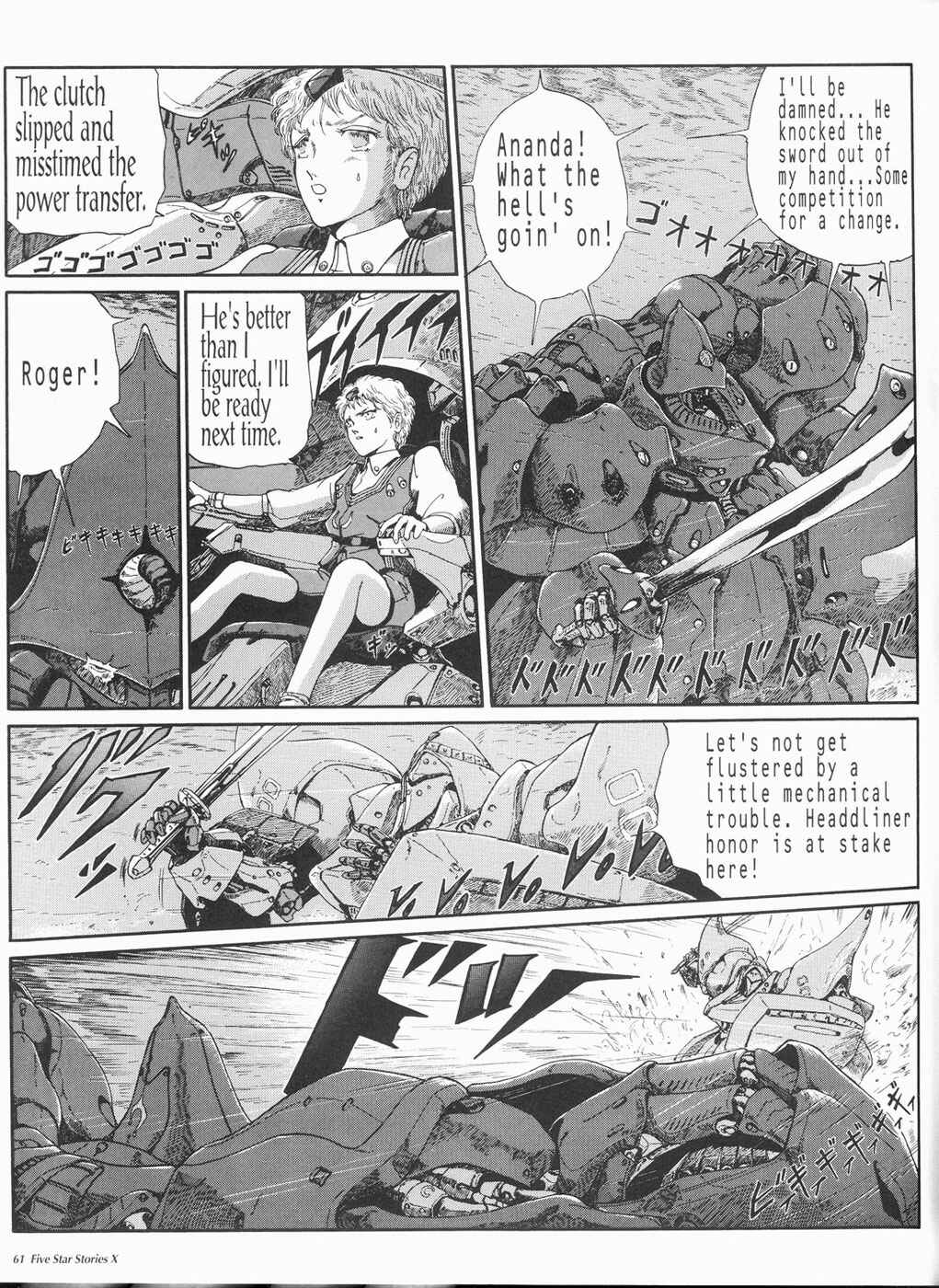 Page 62 Chapter 10 The Five Star Stories