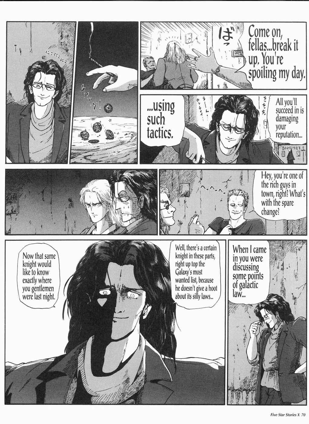 Page 71 Chapter 10 The Five Star Stories