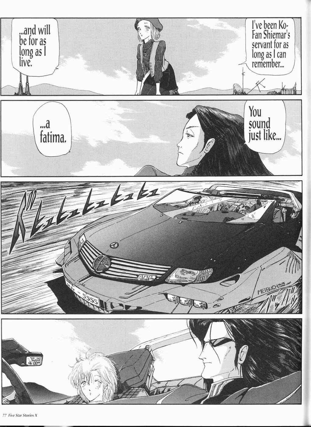 Page 78 Chapter 10 The Five Star Stories