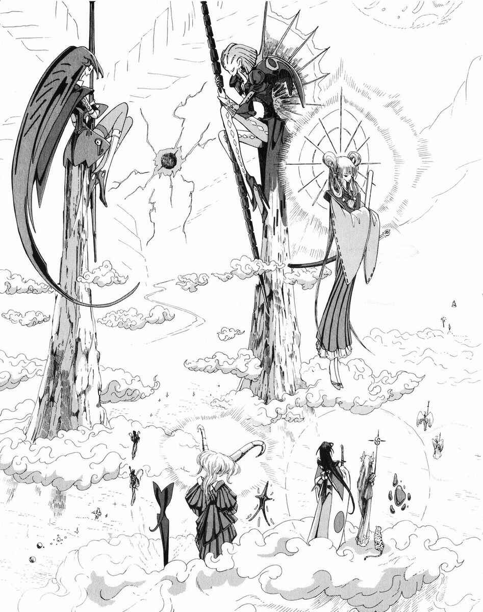 Page 14 Chapter 27 The Five Star Stories