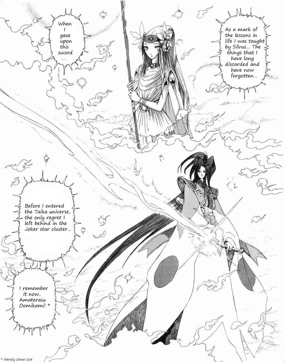 Page 16 Chapter 27 The Five Star Stories