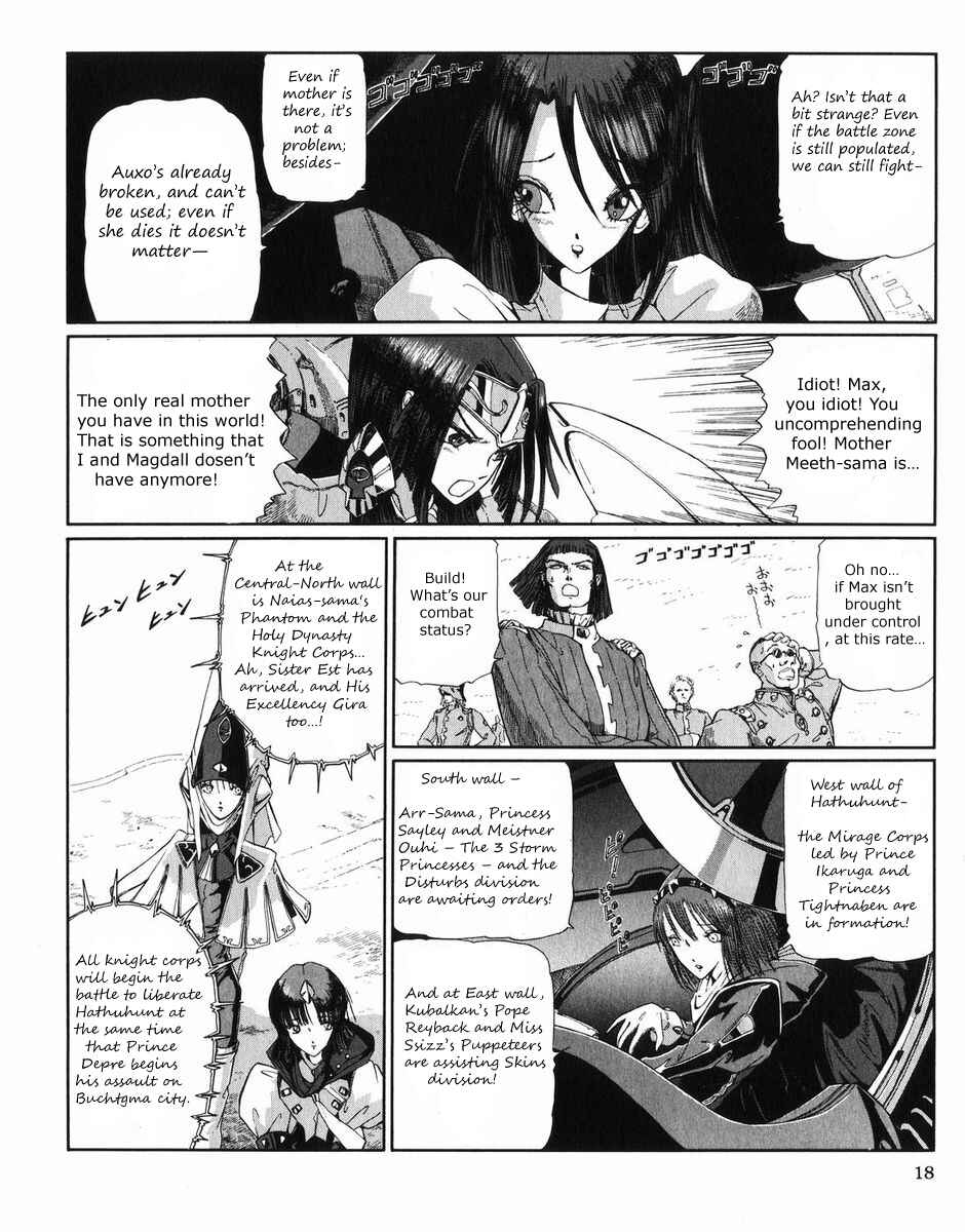 Page 19 Chapter 27 The Five Star Stories
