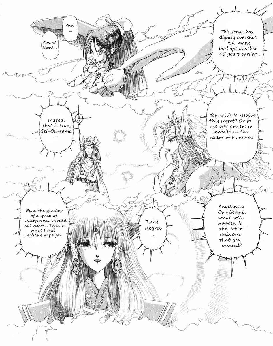 Page 21 Chapter 27 The Five Star Stories