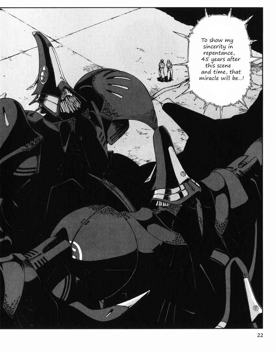 Page 23 Chapter 27 The Five Star Stories