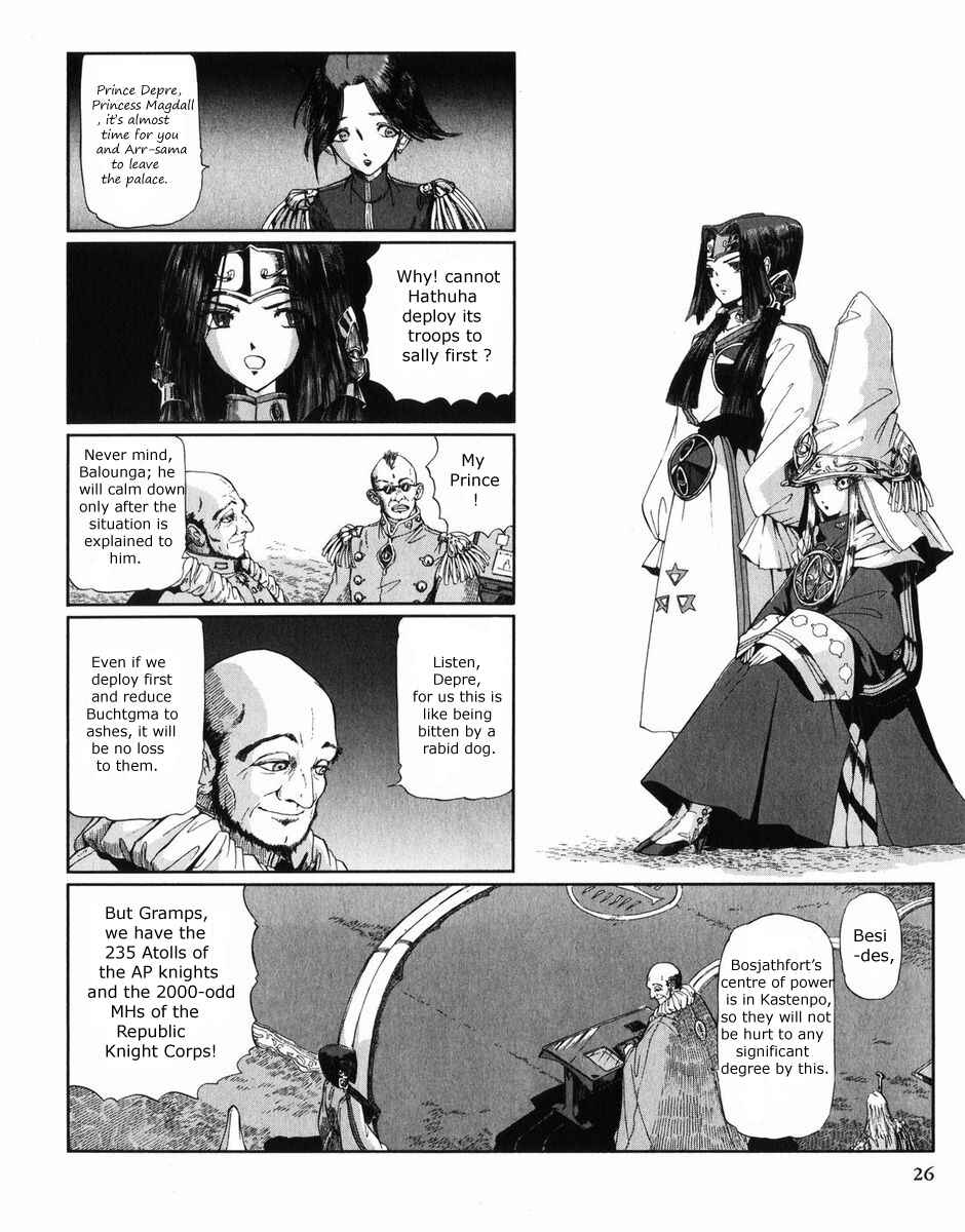 Page 27 Chapter 27 The Five Star Stories