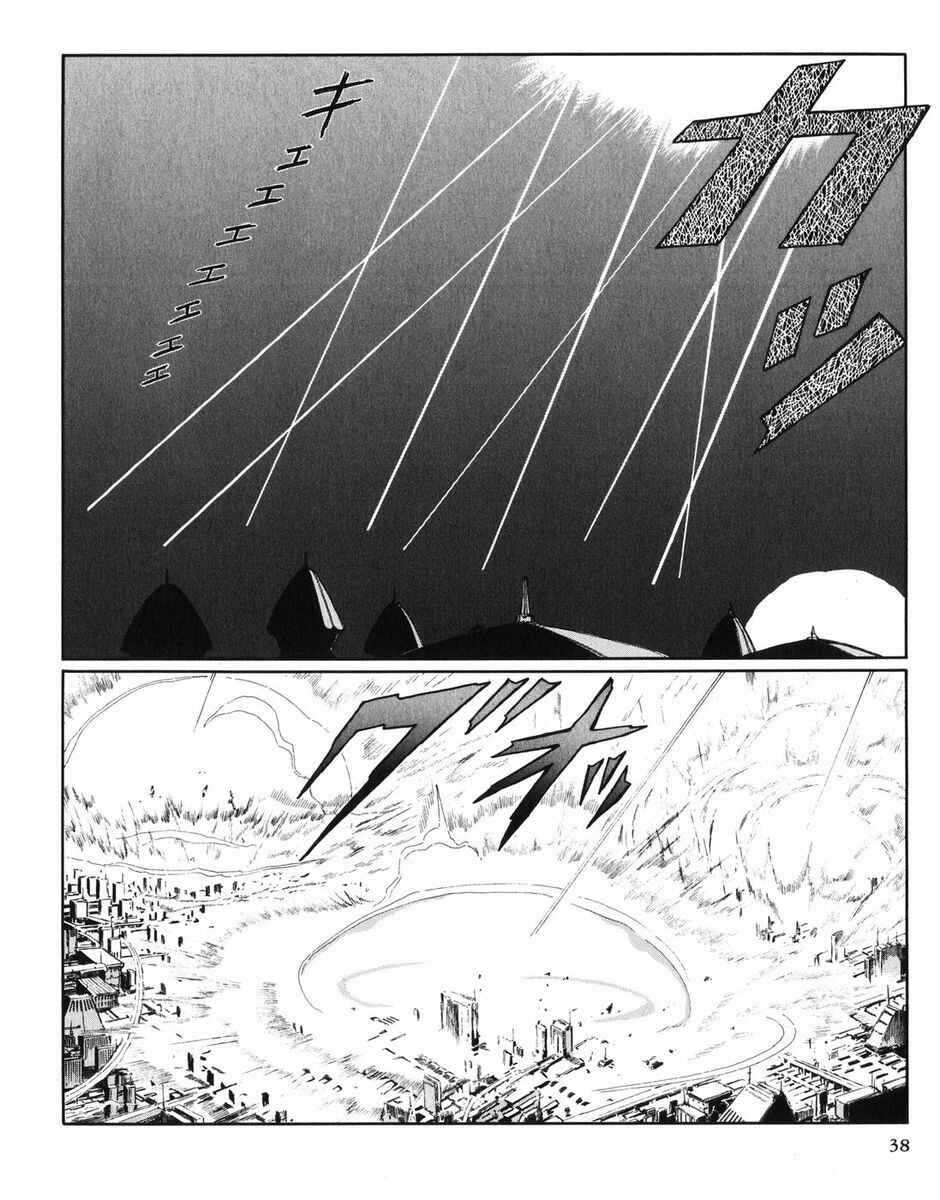 Page 39 Chapter 27 The Five Star Stories