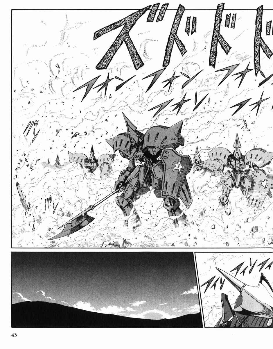 Page 44 Chapter 27 The Five Star Stories