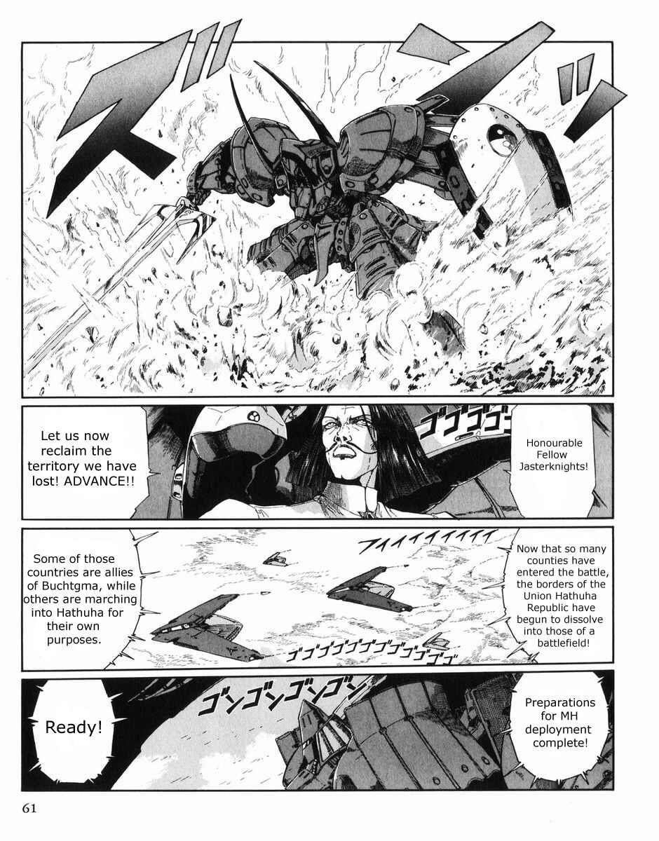 Page 62 Chapter 27 The Five Star Stories