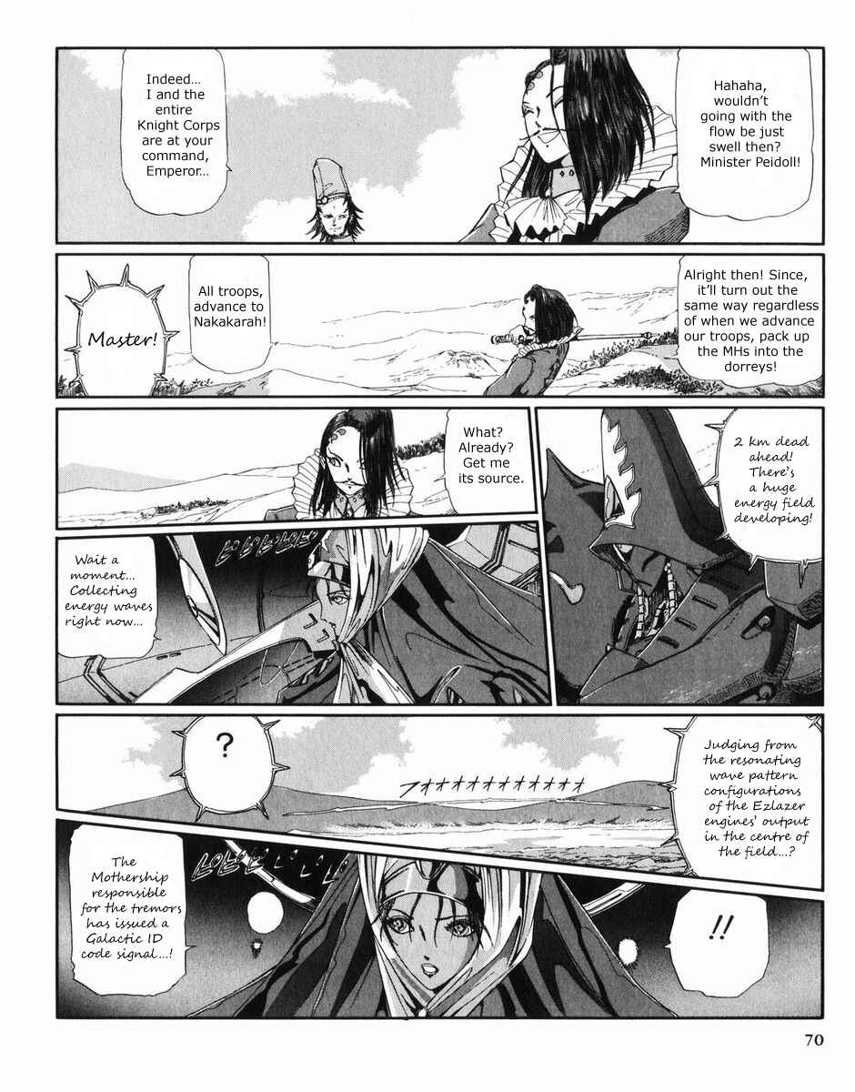 Page 71 Chapter 27 The Five Star Stories