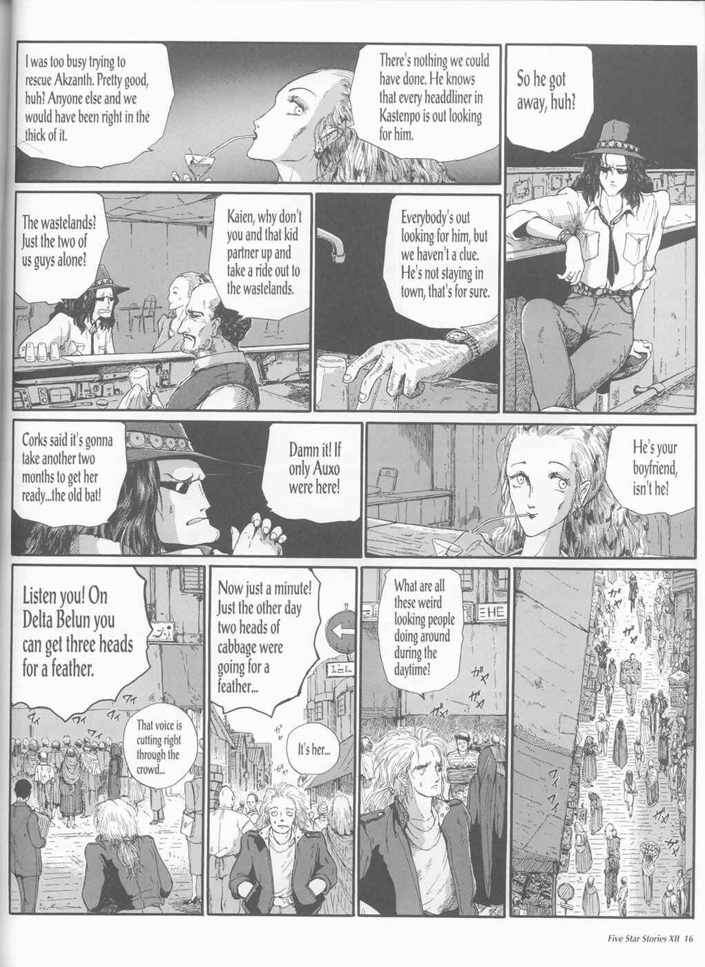 Page 17 Chapter 12 The Five Star Stories