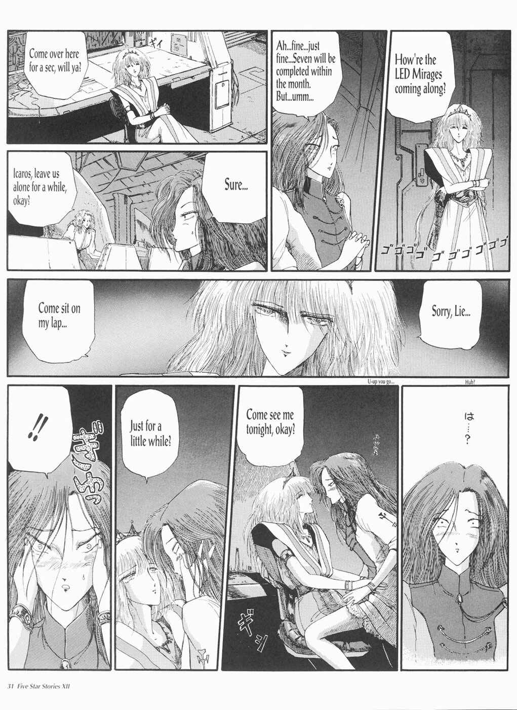 Page 32 Chapter 12 The Five Star Stories