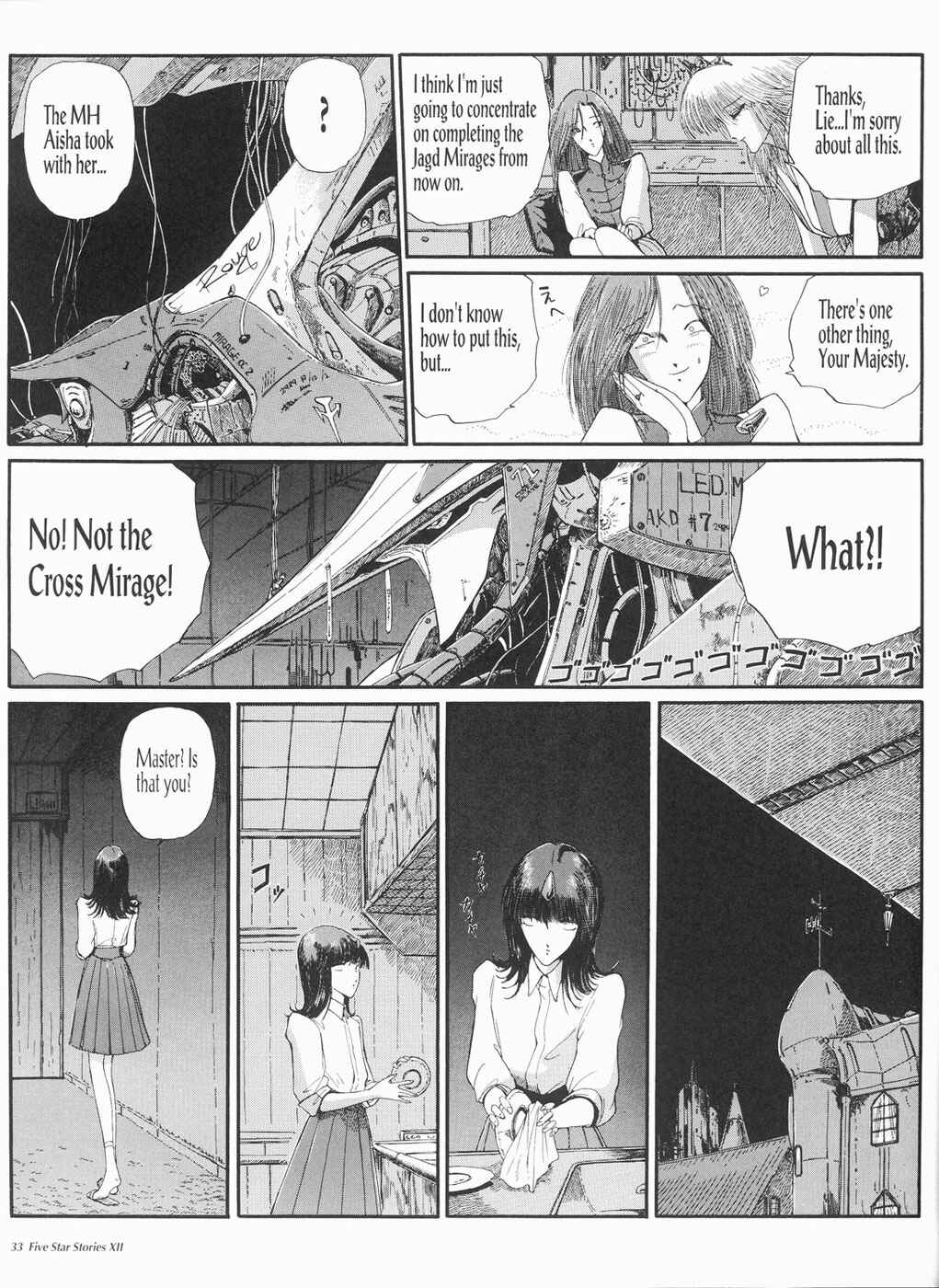 Page 34 Chapter 12 The Five Star Stories