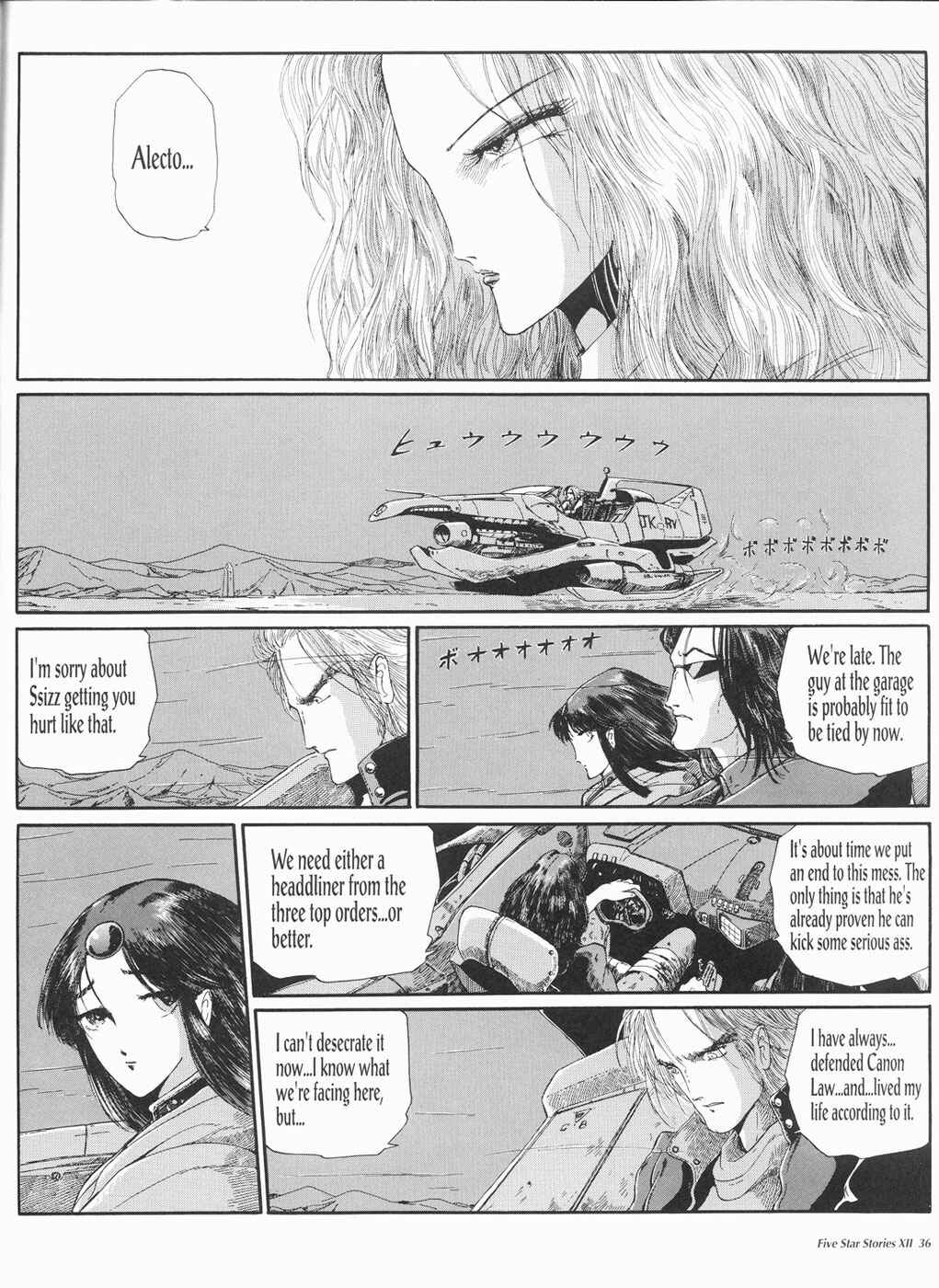 Page 37 Chapter 12 The Five Star Stories