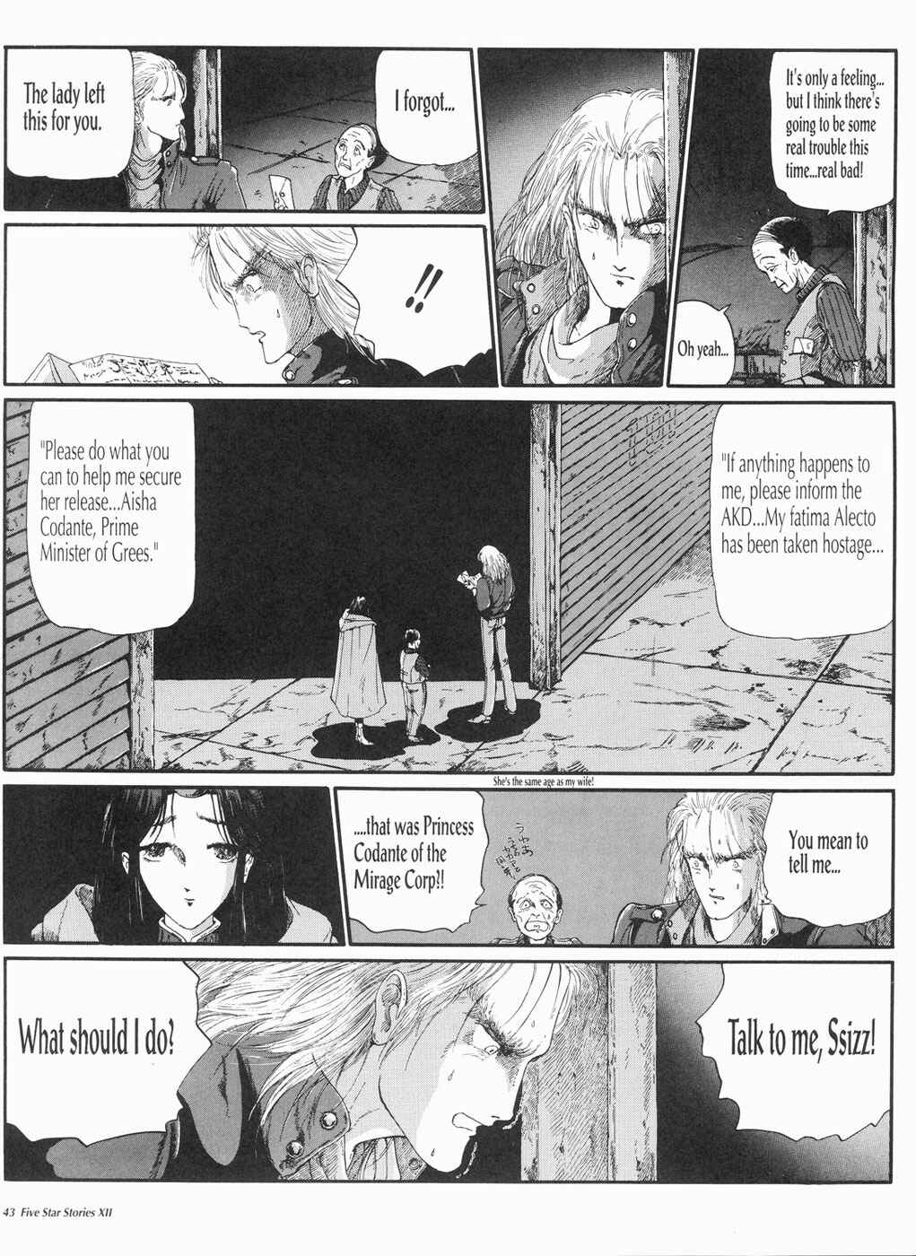 Page 44 Chapter 12 The Five Star Stories