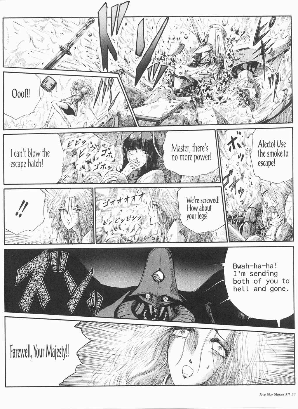 Page 59 Chapter 12 The Five Star Stories