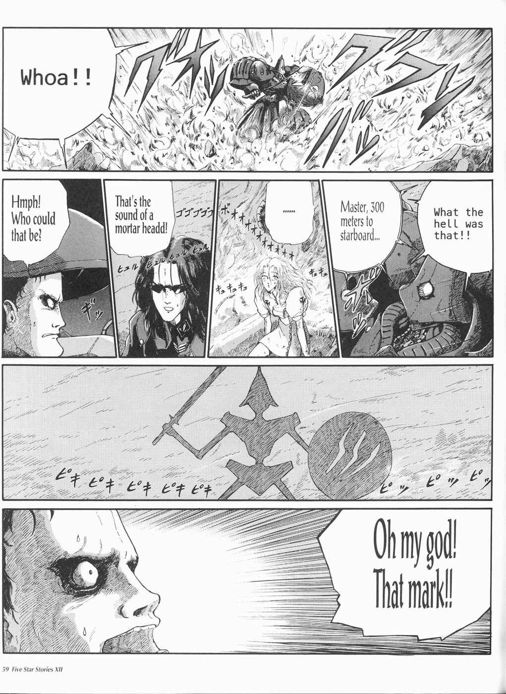 Page 60 Chapter 12 The Five Star Stories